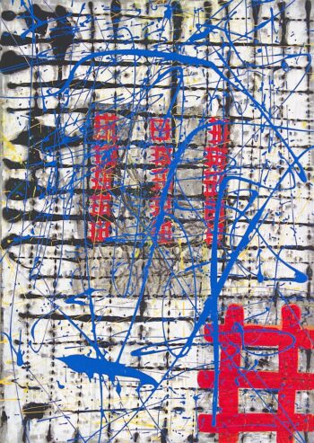 Web pattern symbol on canvas painting by Davide Canepa.