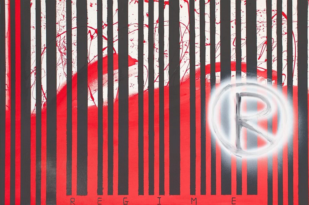 Original big canvas depicting barcode.